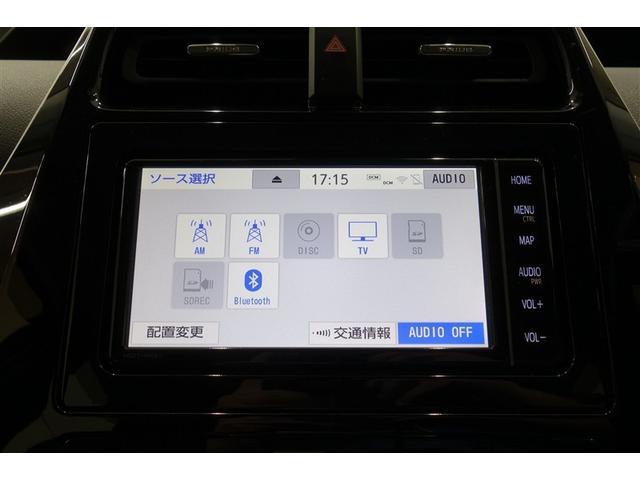 プリウス Ｓツーリングセレクション　エアバック　地デジ　１オーナー車　Ｂモニ　アイスト　ＡＣ１００Ｖ　定期点検記録簿　ＬＥＤヘッド　イモビ　オートクルーズ　横滑り防止　サイドエアバック　ＤＶＤ再生可　ＥＴＣ　スマートキー　メモリ－ナビ（13枚目）