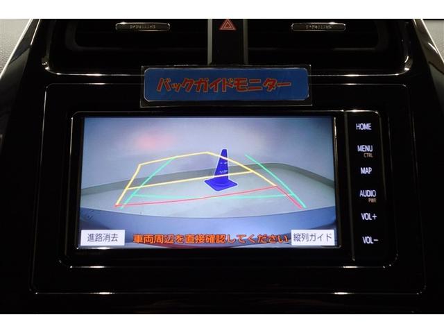 プリウス Ｓツーリングセレクション　エアバック　地デジ　１オーナー車　Ｂモニ　アイスト　ＡＣ１００Ｖ　定期点検記録簿　ＬＥＤヘッド　イモビ　オートクルーズ　横滑り防止　サイドエアバック　ＤＶＤ再生可　ＥＴＣ　スマートキー　メモリ－ナビ（15枚目）