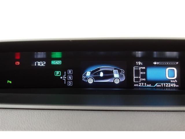 プリウス Ｓツーリングセレクション　エアバック　地デジ　１オーナー車　Ｂモニ　アイスト　ＡＣ１００Ｖ　定期点検記録簿　ＬＥＤヘッド　イモビ　オートクルーズ　横滑り防止　サイドエアバック　ＤＶＤ再生可　ＥＴＣ　スマートキー　メモリ－ナビ（17枚目）