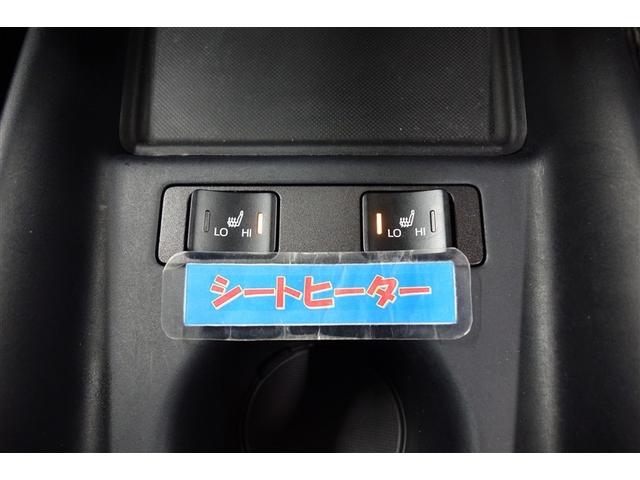 プリウス Ｓツーリングセレクション　エアバック　地デジ　１オーナー車　Ｂモニ　アイスト　ＡＣ１００Ｖ　定期点検記録簿　ＬＥＤヘッド　イモビ　オートクルーズ　横滑り防止　サイドエアバック　ＤＶＤ再生可　ＥＴＣ　スマートキー　メモリ－ナビ（20枚目）