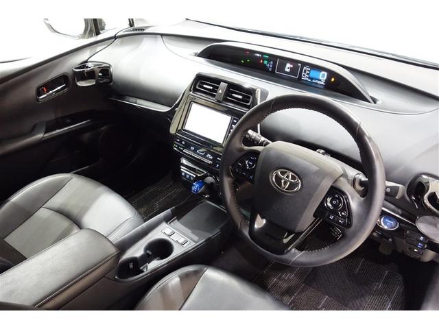 プリウス Ｓツーリングセレクション　エアバック　地デジ　１オーナー車　Ｂモニ　アイスト　ＡＣ１００Ｖ　定期点検記録簿　ＬＥＤヘッド　イモビ　オートクルーズ　横滑り防止　サイドエアバック　ＤＶＤ再生可　ＥＴＣ　スマートキー　メモリ－ナビ（23枚目）