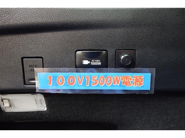 プリウス Ｓツーリングセレクション　エアバック　地デジ　１オーナー車　Ｂモニ　アイスト　ＡＣ１００Ｖ　定期点検記録簿　ＬＥＤヘッド　イモビ　オートクルーズ　横滑り防止　サイドエアバック　ＤＶＤ再生可　ＥＴＣ　スマートキー　メモリ－ナビ（29枚目）