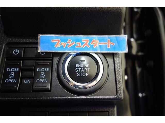 タント カスタムＸスタイルセレクション　ブレーキサポート　地デジ　Ｉストップ　１オーナー　ナビＴＶ　ＤＶＤ　ＬＥＤライト　スマートキー　横滑り防止　ＥＴＣ　サイドエアバック　ドライブレコーダー　マニュアルエアコン　アルミ　エアバック　ＡＢＳ（19枚目）