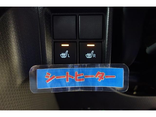 タント カスタムＸスタイルセレクション　ブレーキサポート　地デジ　Ｉストップ　１オーナー　ナビＴＶ　ＤＶＤ　ＬＥＤライト　スマートキー　横滑り防止　ＥＴＣ　サイドエアバック　ドライブレコーダー　マニュアルエアコン　アルミ　エアバック　ＡＢＳ（21枚目）