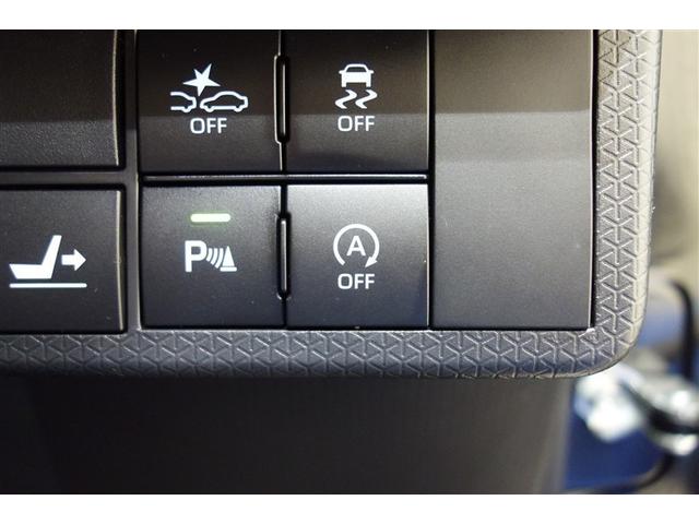 タント カスタムＸスタイルセレクション　ブレーキサポート　地デジ　Ｉストップ　１オーナー　ナビＴＶ　ＤＶＤ　ＬＥＤライト　スマートキー　横滑り防止　ＥＴＣ　サイドエアバック　ドライブレコーダー　マニュアルエアコン　アルミ　エアバック　ＡＢＳ（22枚目）