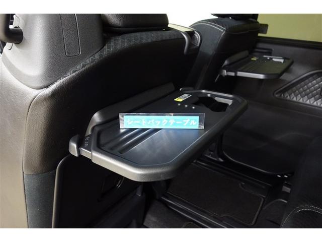 タント カスタムＸスタイルセレクション　ブレーキサポート　地デジ　Ｉストップ　１オーナー　ナビＴＶ　ＤＶＤ　ＬＥＤライト　スマートキー　横滑り防止　ＥＴＣ　サイドエアバック　ドライブレコーダー　マニュアルエアコン　アルミ　エアバック　ＡＢＳ（27枚目）