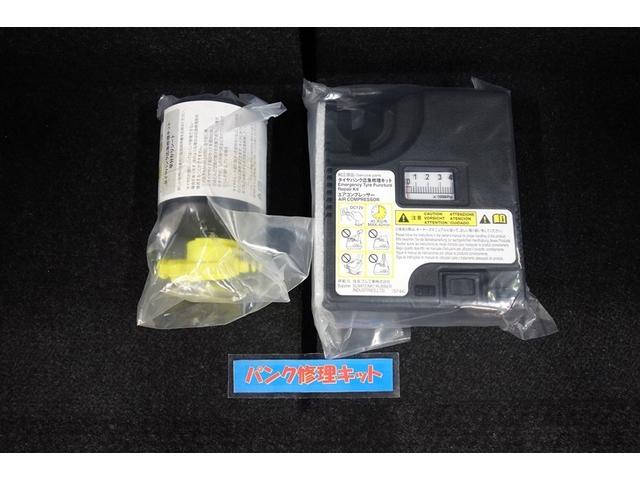 タント カスタムＸスタイルセレクション　ブレーキサポート　地デジ　Ｉストップ　１オーナー　ナビＴＶ　ＤＶＤ　ＬＥＤライト　スマートキー　横滑り防止　ＥＴＣ　サイドエアバック　ドライブレコーダー　マニュアルエアコン　アルミ　エアバック　ＡＢＳ（31枚目）