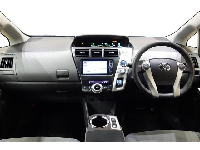 プリウスアルファ Ｓ　Ｌセレクション　純正ナビ　フルセグＴＶ　ブルートゥース　ＤＶＤ再生　リヤカメラ　ＥＴＣ　スマートキー＆プッシュスタート　オートエアコン　パワーステアリング　パワーウインドウ　デュアル＆カーテンエアバッグ（11枚目）