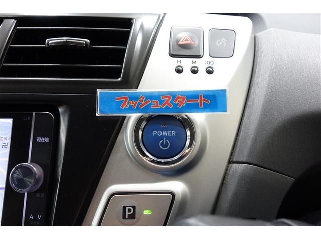 プリウスアルファ Ｓ　Ｌセレクション　純正ナビ　フルセグＴＶ　ブルートゥース　ＤＶＤ再生　リヤカメラ　ＥＴＣ　スマートキー＆プッシュスタート　オートエアコン　パワーステアリング　パワーウインドウ　デュアル＆カーテンエアバッグ（18枚目）