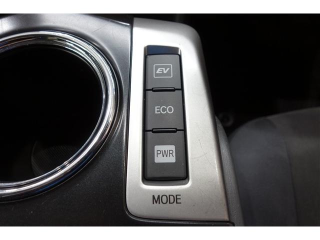 プリウスアルファ Ｓ　Ｌセレクション　純正ナビ　フルセグＴＶ　ブルートゥース　ＤＶＤ再生　リヤカメラ　ＥＴＣ　スマートキー＆プッシュスタート　オートエアコン　パワーステアリング　パワーウインドウ　デュアル＆カーテンエアバッグ（20枚目）