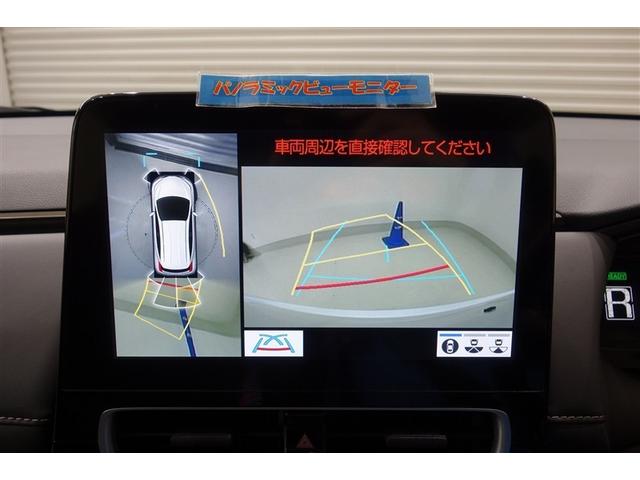 アクア Ｚ　１００Ｖ電源　ディスプレイオーディオナビ　ブルートゥース　リヤカメラ　スマートキー　オートエアコン　クルーズコントロール　ＬＥＤライト　ブラインドスポットモニター　パーキングサポートブレーキ　アルミ（14枚目）