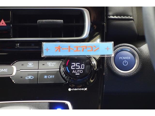 アクア Ｚ　１００Ｖ電源　ディスプレイオーディオナビ　ブルートゥース　リヤカメラ　スマートキー　オートエアコン　クルーズコントロール　ＬＥＤライト　ブラインドスポットモニター　パーキングサポートブレーキ　アルミ（17枚目）