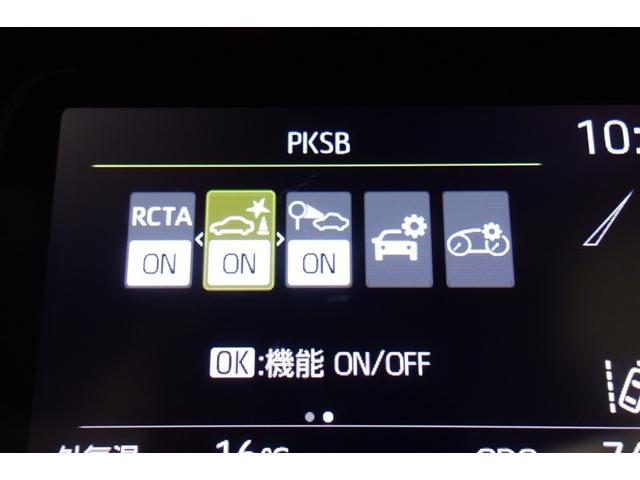 アクア Ｚ　１００Ｖ電源　ディスプレイオーディオナビ　ブルートゥース　リヤカメラ　スマートキー　オートエアコン　クルーズコントロール　ＬＥＤライト　ブラインドスポットモニター　パーキングサポートブレーキ　アルミ（18枚目）