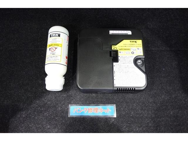 アクア Ｚ　１００Ｖ電源　ディスプレイオーディオナビ　ブルートゥース　リヤカメラ　スマートキー　オートエアコン　クルーズコントロール　ＬＥＤライト　ブラインドスポットモニター　パーキングサポートブレーキ　アルミ（25枚目）