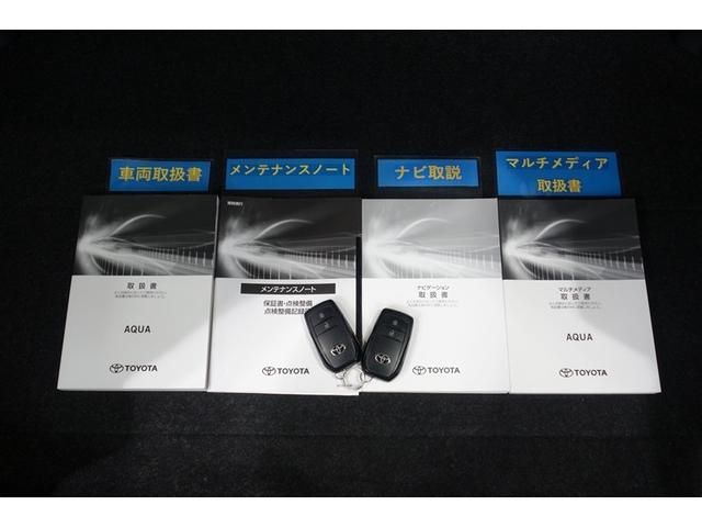 アクア Ｚ　１００Ｖ電源　ディスプレイオーディオナビ　ブルートゥース　リヤカメラ　スマートキー　オートエアコン　クルーズコントロール　ＬＥＤライト　ブラインドスポットモニター　パーキングサポートブレーキ　アルミ（26枚目）