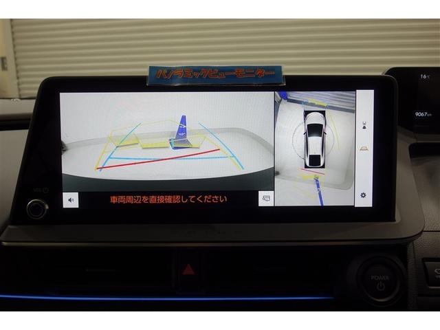 プリウス Ｚ　リアカメラ　プリクラッシュ　ＰＷシート　１オーナ　メモリナビ　ＡＣ１００Ｖ電源　ＬＥＤランプ　ナビ・ＴＶ　オートクルーズ　アルミホイール　ドライブレコーダ　ＡＣ　運転席エアバッグ　横滑り防止装置（15枚目）