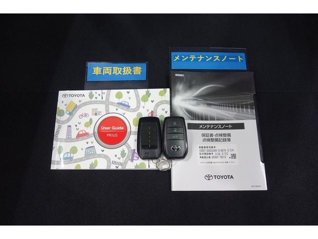 プリウス Ｚ　リアカメラ　プリクラッシュ　ＰＷシート　１オーナ　メモリナビ　ＡＣ１００Ｖ電源　ＬＥＤランプ　ナビ・ＴＶ　オートクルーズ　アルミホイール　ドライブレコーダ　ＡＣ　運転席エアバッグ　横滑り防止装置（35枚目）