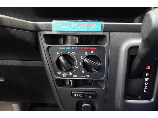 ハイゼットカーゴ ＤＸ　ＳＡＩＩＩ　ヘッドライトＬＥＤ　横滑防止装置　ＥＴＣ付き　オートエアコン　キ－レス　デュアルエアバッグ　エコアイドル　前席パワーウィンドウ　運転席エアバッグ　パワーステアリング　ＡＢＳ　前後誤発進抑制装置（15枚目）