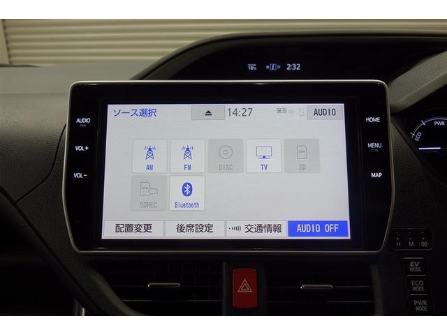 ヴォクシー ハイブリッドＺＳ　煌ＩＩＩ　１０型純正ナビ　フルセグＴＶ　ブルートゥース　ＤＶＤ再生　後席モニター　リヤカメラ　ＥＴＣ　スマートキー　　オートエアコン　クルーズコントロール　ＬＥＤライト　両側電動ドア　セーフティセンス　アルミ（13枚目）