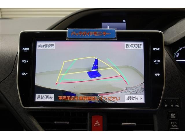 ヴォクシー ハイブリッドＺＳ　煌ＩＩＩ　１０型純正ナビ　フルセグＴＶ　ブルートゥース　ＤＶＤ再生　後席モニター　リヤカメラ　ＥＴＣ　スマートキー　　オートエアコン　クルーズコントロール　ＬＥＤライト　両側電動ドア　セーフティセンス　アルミ（16枚目）