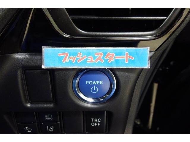 ヴォクシー ハイブリッドＺＳ　煌ＩＩＩ　１０型純正ナビ　フルセグＴＶ　ブルートゥース　ＤＶＤ再生　後席モニター　リヤカメラ　ＥＴＣ　スマートキー　　オートエアコン　クルーズコントロール　ＬＥＤライト　両側電動ドア　セーフティセンス　アルミ（19枚目）