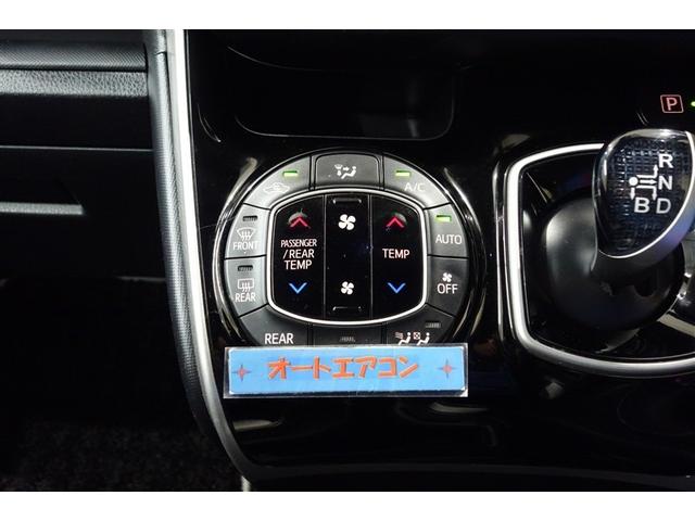 ヴォクシー ハイブリッドＺＳ　煌ＩＩＩ　１０型純正ナビ　フルセグＴＶ　ブルートゥース　ＤＶＤ再生　後席モニター　リヤカメラ　ＥＴＣ　スマートキー　　オートエアコン　クルーズコントロール　ＬＥＤライト　両側電動ドア　セーフティセンス　アルミ（20枚目）