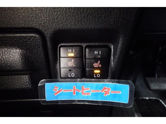 ヴォクシー ハイブリッドＺＳ　煌ＩＩＩ　１０型純正ナビ　フルセグＴＶ　ブルートゥース　ＤＶＤ再生　後席モニター　リヤカメラ　ＥＴＣ　スマートキー　　オートエアコン　クルーズコントロール　ＬＥＤライト　両側電動ドア　セーフティセンス　アルミ（21枚目）