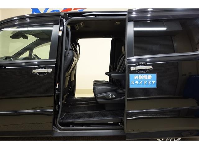 ヴォクシー ハイブリッドＺＳ　煌ＩＩＩ　１０型純正ナビ　フルセグＴＶ　ブルートゥース　ＤＶＤ再生　後席モニター　リヤカメラ　ＥＴＣ　スマートキー　　オートエアコン　クルーズコントロール　ＬＥＤライト　両側電動ドア　セーフティセンス　アルミ（37枚目）