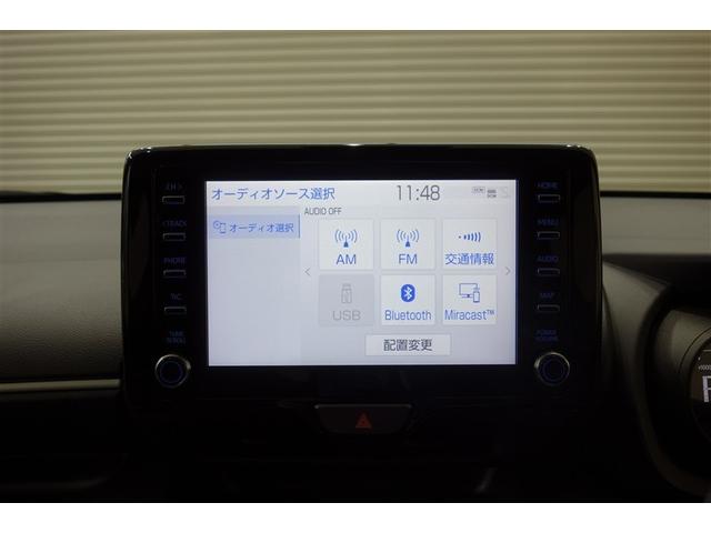 ヤリス Ｇ　ディスプレイオーディオ　ブルートゥース　リヤカメラ　スマートキー＆プッシュスタート　オートエアコン　パワーステアリング　パワーウインドウ　ＬＥＤライト　パーキングサポートブレーキ　セーフティセンス（13枚目）