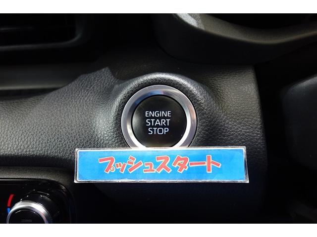 ヤリス Ｇ　ディスプレイオーディオ　ブルートゥース　リヤカメラ　スマートキー＆プッシュスタート　オートエアコン　パワーステアリング　パワーウインドウ　ＬＥＤライト　パーキングサポートブレーキ　セーフティセンス（16枚目）