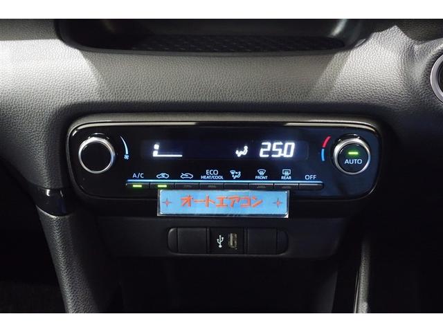 ヤリス Ｇ　ディスプレイオーディオ　ブルートゥース　リヤカメラ　スマートキー＆プッシュスタート　オートエアコン　パワーステアリング　パワーウインドウ　ＬＥＤライト　パーキングサポートブレーキ　セーフティセンス（17枚目）