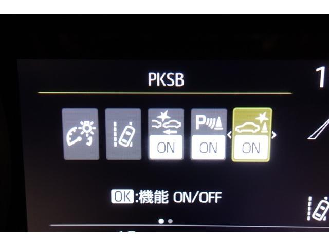 ヤリス Ｇ　ディスプレイオーディオ　ブルートゥース　リヤカメラ　スマートキー＆プッシュスタート　オートエアコン　パワーステアリング　パワーウインドウ　ＬＥＤライト　パーキングサポートブレーキ　セーフティセンス（18枚目）