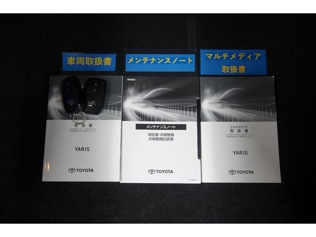 ヤリス Ｇ　ディスプレイオーディオ　ブルートゥース　リヤカメラ　スマートキー＆プッシュスタート　オートエアコン　パワーステアリング　パワーウインドウ　ＬＥＤライト　パーキングサポートブレーキ　セーフティセンス（26枚目）