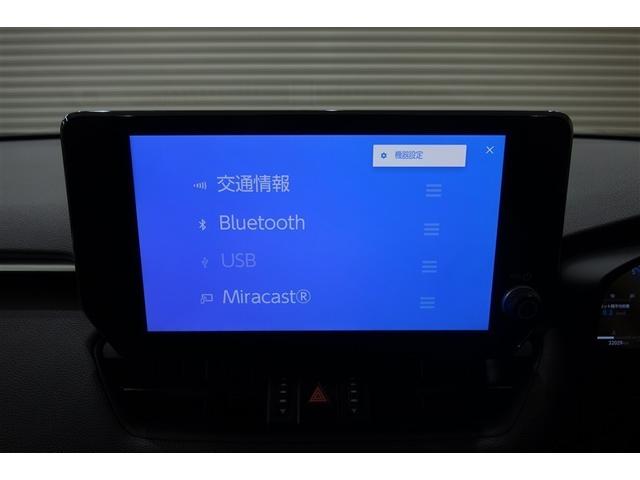 ＲＡＶ４ アドベンチャー　ディスプレイオーディオナビ　フルセグＴＶ　ブルートゥース　リヤカメラ　ＥＴＣ　スマートキー　シートＡ／Ｃ　クルーズコントロール　ＬＥＤライト　ブラインドスポットモニター　セーフティセンス　アルミ（13枚目）