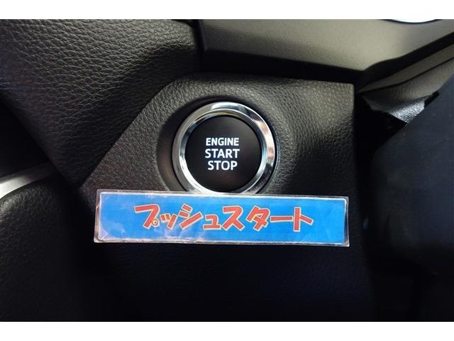 ＲＡＶ４ アドベンチャー　ディスプレイオーディオナビ　フルセグＴＶ　ブルートゥース　リヤカメラ　ＥＴＣ　スマートキー　シートＡ／Ｃ　クルーズコントロール　ＬＥＤライト　ブラインドスポットモニター　セーフティセンス　アルミ（18枚目）