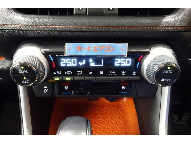 ＲＡＶ４ アドベンチャー　ディスプレイオーディオナビ　フルセグＴＶ　ブルートゥース　リヤカメラ　ＥＴＣ　スマートキー　シートＡ／Ｃ　クルーズコントロール　ＬＥＤライト　ブラインドスポットモニター　セーフティセンス　アルミ（19枚目）