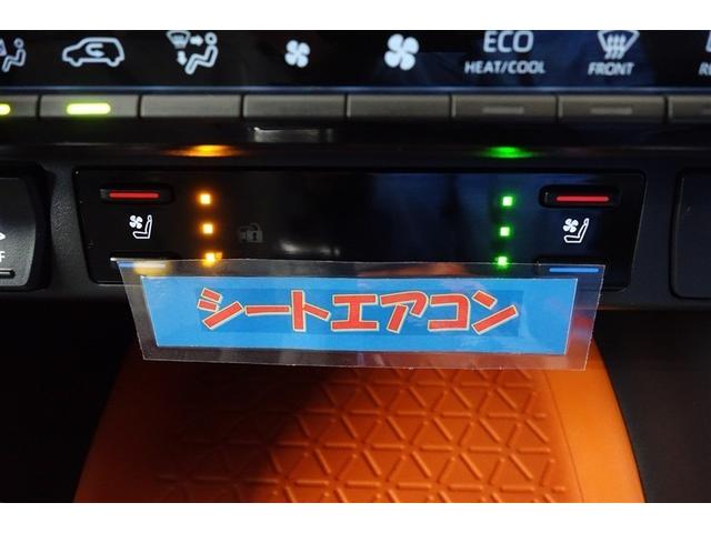 ＲＡＶ４ アドベンチャー　ディスプレイオーディオナビ　フルセグＴＶ　ブルートゥース　リヤカメラ　ＥＴＣ　スマートキー　シートＡ／Ｃ　クルーズコントロール　ＬＥＤライト　ブラインドスポットモニター　セーフティセンス　アルミ（20枚目）