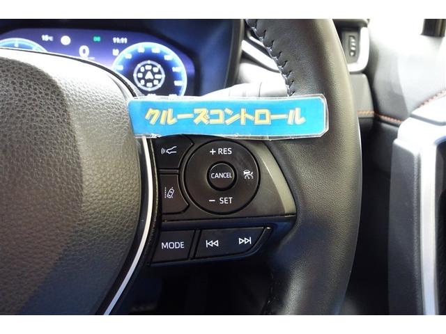 ＲＡＶ４ アドベンチャー　ディスプレイオーディオナビ　フルセグＴＶ　ブルートゥース　リヤカメラ　ＥＴＣ　スマートキー　シートＡ／Ｃ　クルーズコントロール　ＬＥＤライト　ブラインドスポットモニター　セーフティセンス　アルミ（23枚目）