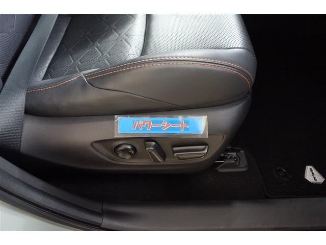 ＲＡＶ４ アドベンチャー　ディスプレイオーディオナビ　フルセグＴＶ　ブルートゥース　リヤカメラ　ＥＴＣ　スマートキー　シートＡ／Ｃ　クルーズコントロール　ＬＥＤライト　ブラインドスポットモニター　セーフティセンス　アルミ（26枚目）