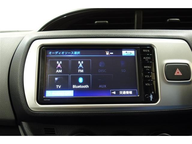 ヴィッツ Ｆ　アイドリングストップ車　パワーウィンドウ　エアバック　Ｗエアバック　エアコン　横滑り防止装置　キーレスキー　整備記録簿　パワステ　ワンセグＴＶ　ナビ・ＴＶ　メモリーナビゲーション　ＡＢＳ　ワンオーナー（13枚目）