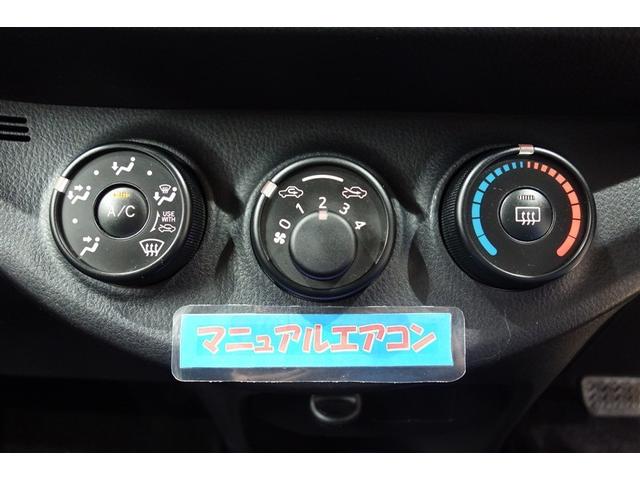 ヴィッツ Ｆ　アイドリングストップ車　パワーウィンドウ　エアバック　Ｗエアバック　エアコン　横滑り防止装置　キーレスキー　整備記録簿　パワステ　ワンセグＴＶ　ナビ・ＴＶ　メモリーナビゲーション　ＡＢＳ　ワンオーナー（16枚目）