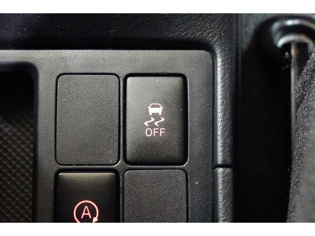 ヴィッツ Ｆ　アイドリングストップ車　パワーウィンドウ　エアバック　Ｗエアバック　エアコン　横滑り防止装置　キーレスキー　整備記録簿　パワステ　ワンセグＴＶ　ナビ・ＴＶ　メモリーナビゲーション　ＡＢＳ　ワンオーナー（17枚目）