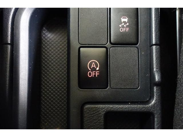 ヴィッツ Ｆ　アイドリングストップ車　パワーウィンドウ　エアバック　Ｗエアバック　エアコン　横滑り防止装置　キーレスキー　整備記録簿　パワステ　ワンセグＴＶ　ナビ・ＴＶ　メモリーナビゲーション　ＡＢＳ　ワンオーナー（18枚目）