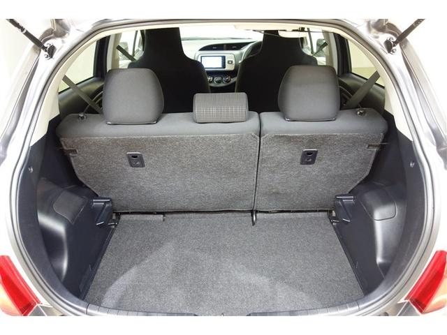 ヴィッツ Ｆ　アイドリングストップ車　パワーウィンドウ　エアバック　Ｗエアバック　エアコン　横滑り防止装置　キーレスキー　整備記録簿　パワステ　ワンセグＴＶ　ナビ・ＴＶ　メモリーナビゲーション　ＡＢＳ　ワンオーナー（23枚目）