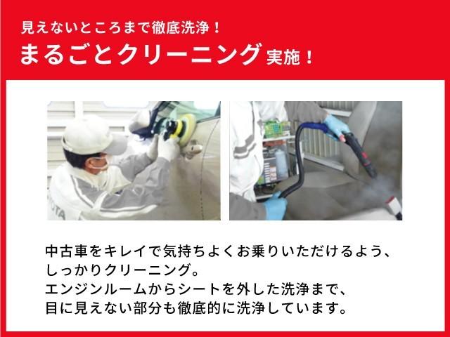 ヴィッツ Ｆ　アイドリングストップ車　パワーウィンドウ　エアバック　Ｗエアバック　エアコン　横滑り防止装置　キーレスキー　整備記録簿　パワステ　ワンセグＴＶ　ナビ・ＴＶ　メモリーナビゲーション　ＡＢＳ　ワンオーナー（31枚目）