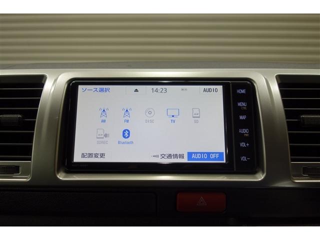 ハイエースバン ロングスーパーＧＬ　ダブルエアコン　助手席エアバッグ　ＬＥＤヘッド　運転席エアバッグ　ドラレコ　イモビライザー　オートエアコン　フルセグテレビ　フルタイム４ＷＤ　メモリナビ　パワーステアリング　スマ－トキー　ＥＴＣ車載器（13枚目）