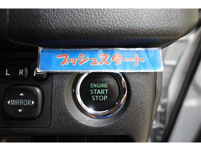 ハイエースバン ロングスーパーＧＬ　ダブルエアコン　助手席エアバッグ　ＬＥＤヘッド　運転席エアバッグ　ドラレコ　イモビライザー　オートエアコン　フルセグテレビ　フルタイム４ＷＤ　メモリナビ　パワーステアリング　スマ－トキー　ＥＴＣ車載器（19枚目）