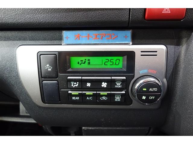 ハイエースバン ロングスーパーＧＬ　ダブルエアコン　助手席エアバッグ　ＬＥＤヘッド　運転席エアバッグ　ドラレコ　イモビライザー　オートエアコン　フルセグテレビ　フルタイム４ＷＤ　メモリナビ　パワーステアリング　スマ－トキー　ＥＴＣ車載器（20枚目）