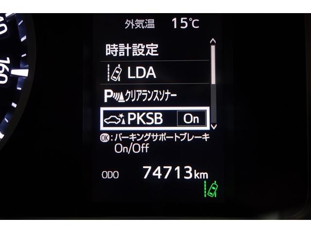 ハイエースバン ロングスーパーＧＬ　ダブルエアコン　助手席エアバッグ　ＬＥＤヘッド　運転席エアバッグ　ドラレコ　イモビライザー　オートエアコン　フルセグテレビ　フルタイム４ＷＤ　メモリナビ　パワーステアリング　スマ－トキー　ＥＴＣ車載器（21枚目）