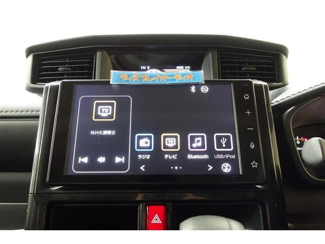 ルーミー Ｇ　追突軽減ブレーキ　パワステ　Ａストップ　ＬＥＤライト　ＴＶ　Ｒカメラ　記録簿付　横滑り防止システム　エアバック　セキュリティーアラーム　パワーウィンドウ　運転席助手席エアバック　ＥＴＣ　オートエアコン（12枚目）